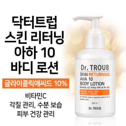 ๋ฅํฐํธ๋ฝ ์ํ 10% ๋ฐ๋ ๋ก์
