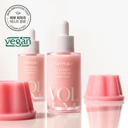 콜라겐 보르피린 앰플