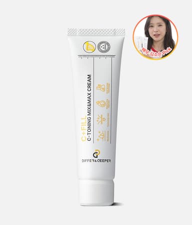 씨 토닝 믹스앤맥스 크림