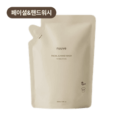 페이셜 앤 핸드워시 리필