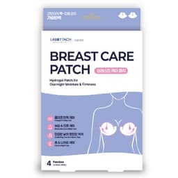 브레스트 케어 패치