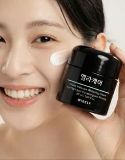 멜라케어 기미 화이트닝 크림