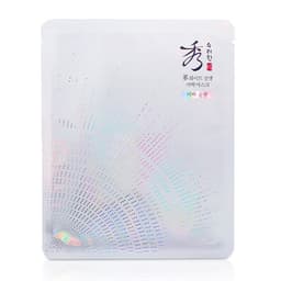 화이트 진생 미백 마스크