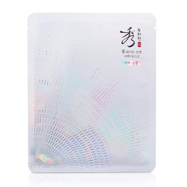 화이트 진생 미백 마스크