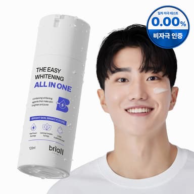 더 이지 화이트닝 올인원 로션