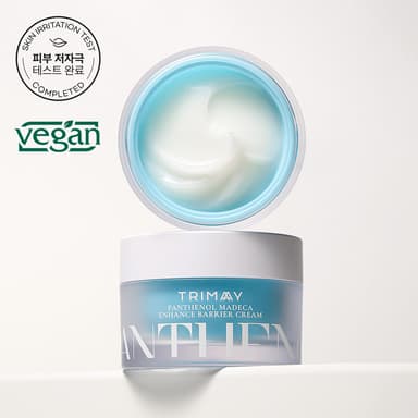 판테놀 20 판테놀 마데카 인핸스 베리어 크림