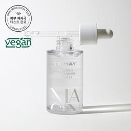 트리멜라 나이아신아마이드 앰플