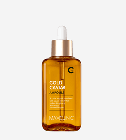 골드 캐비어 앰플