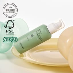 제주 말차 로우 피에이치 수딩 에멀전 크림