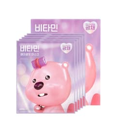 잔망루피 바이오셀룰로오스 비타민 페이셜핏 마스크팩