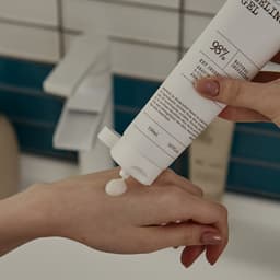 하트놀 퓨어 필링젤