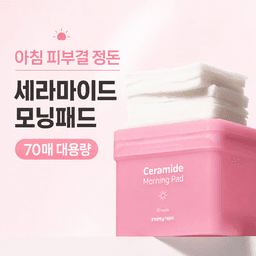 잔망루피 세라마이드 모닝 토너패드