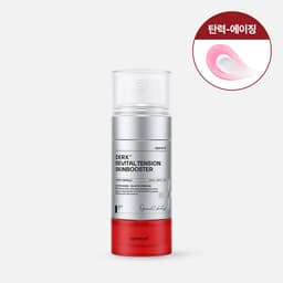 더마알엑스 리바이탈 텐션 스킨부스터