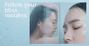 퓨어 헤이즈 헤어퍼퓸