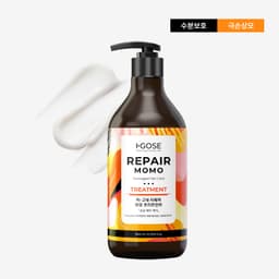 검정콩 단백질 리페어 모모 트리트먼트