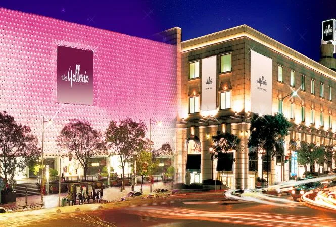 Galleria Department Store Luxury Hall