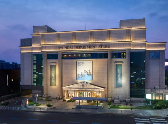 Hyundai Department Store Main Branch