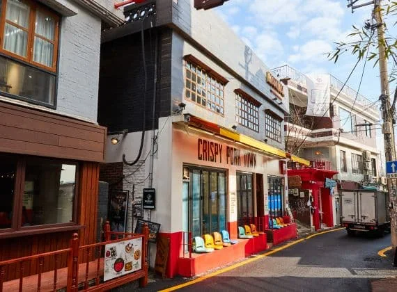 Itaewon Street