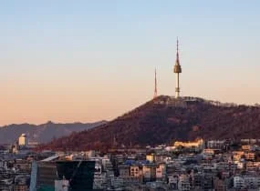 Namsan Seoul Tower, Saja Boys’ Soul Spot