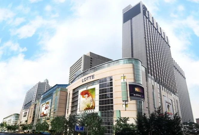 Lotte Department Store Main Branch