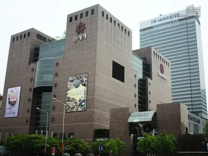 Shinsegae Department Store Gangnam Branch
