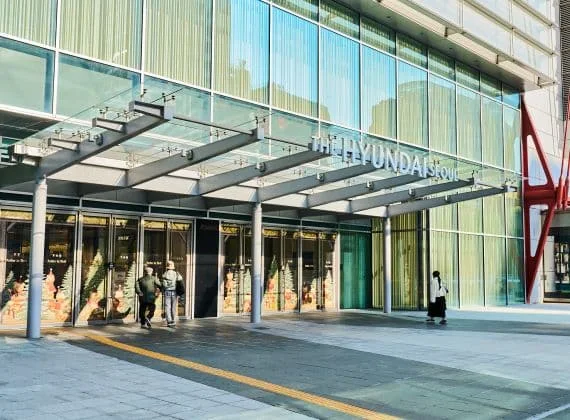 The Hyundai Seoul