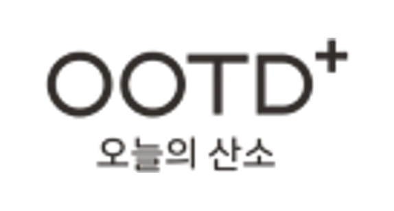 OOTD 대표 이미지