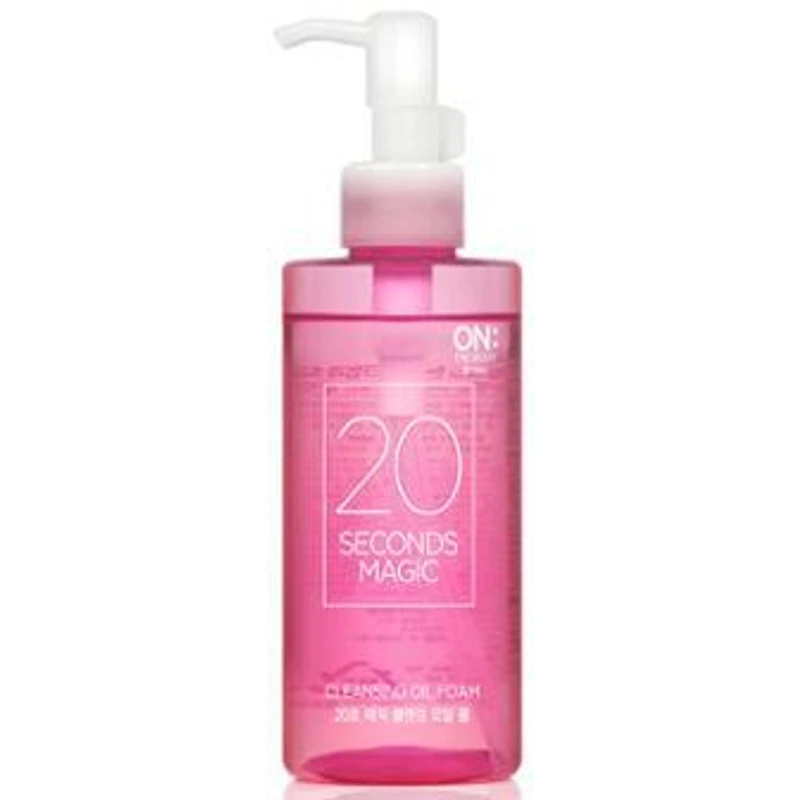 클렌징 오일 200ml 2종