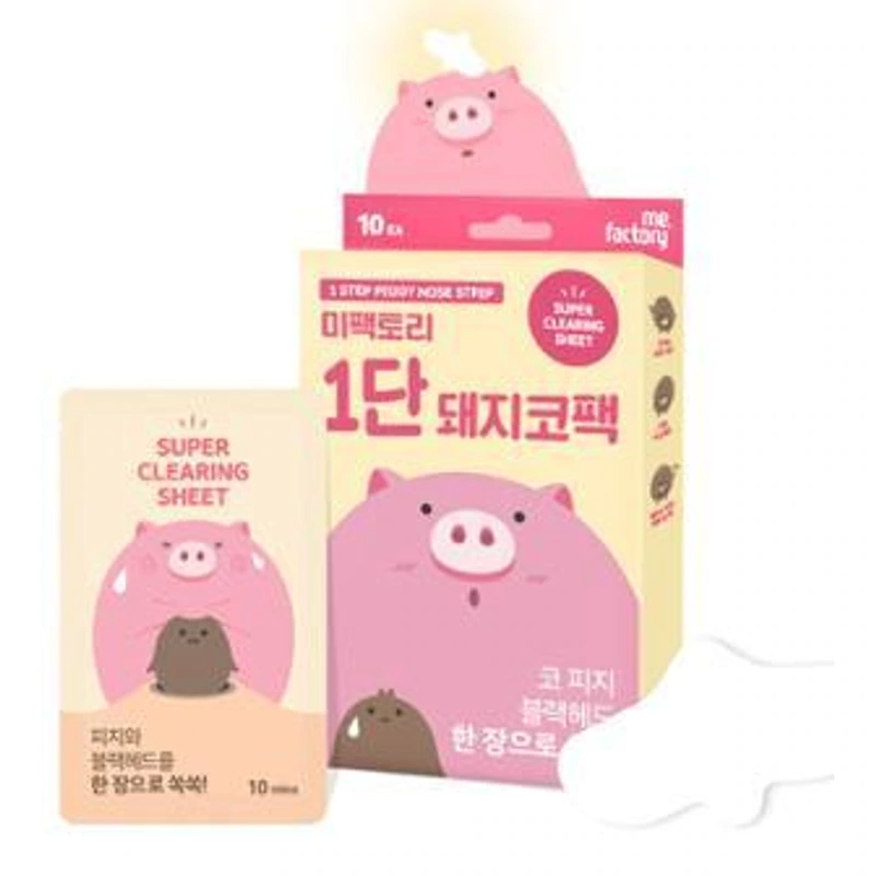 1단 돼지코팩 10매입