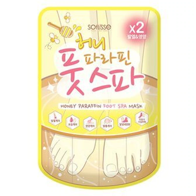 허니 파라핀 풋 스파 마스크
