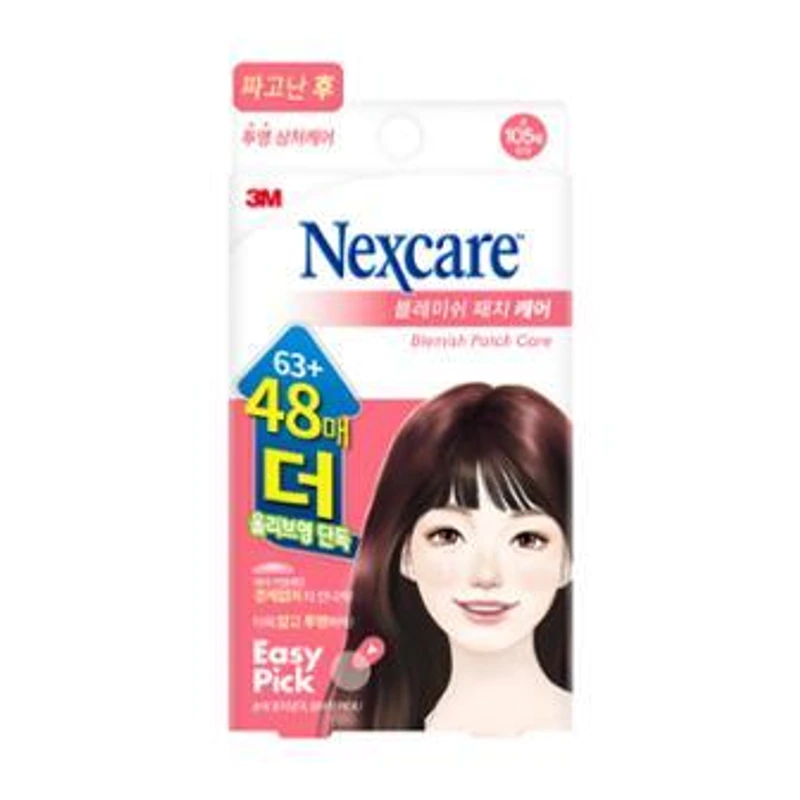 3M 넥스케어 블레미쉬 패치 케어