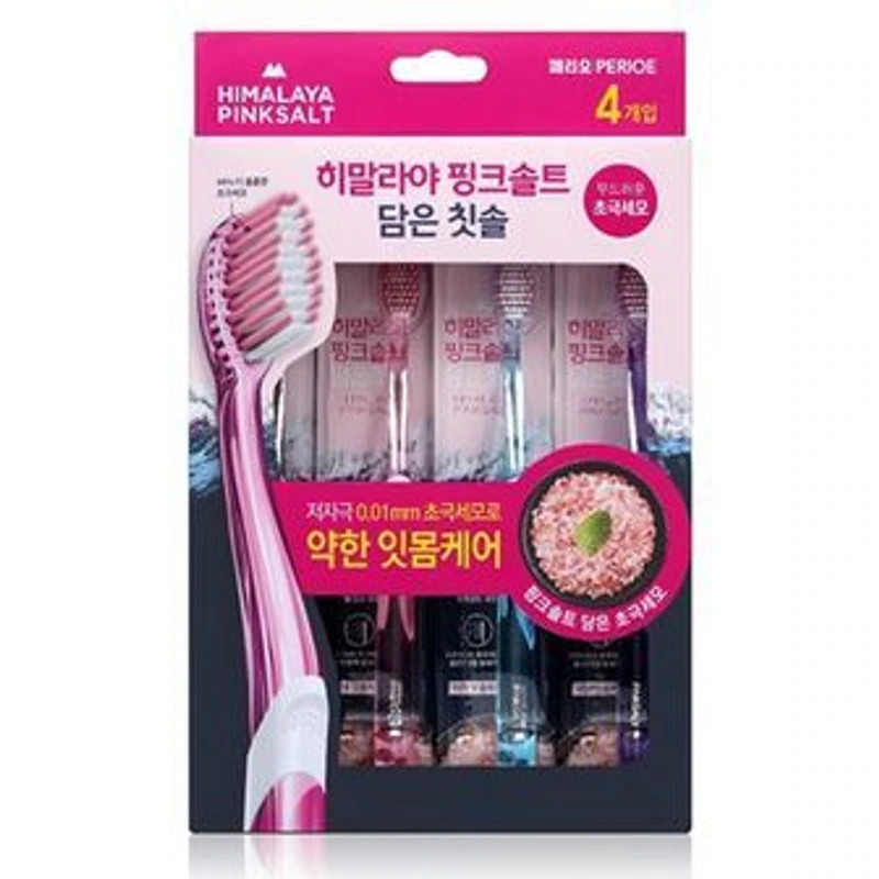 히말라야 핑크솔트 담은 칫솔 초극세모 4입