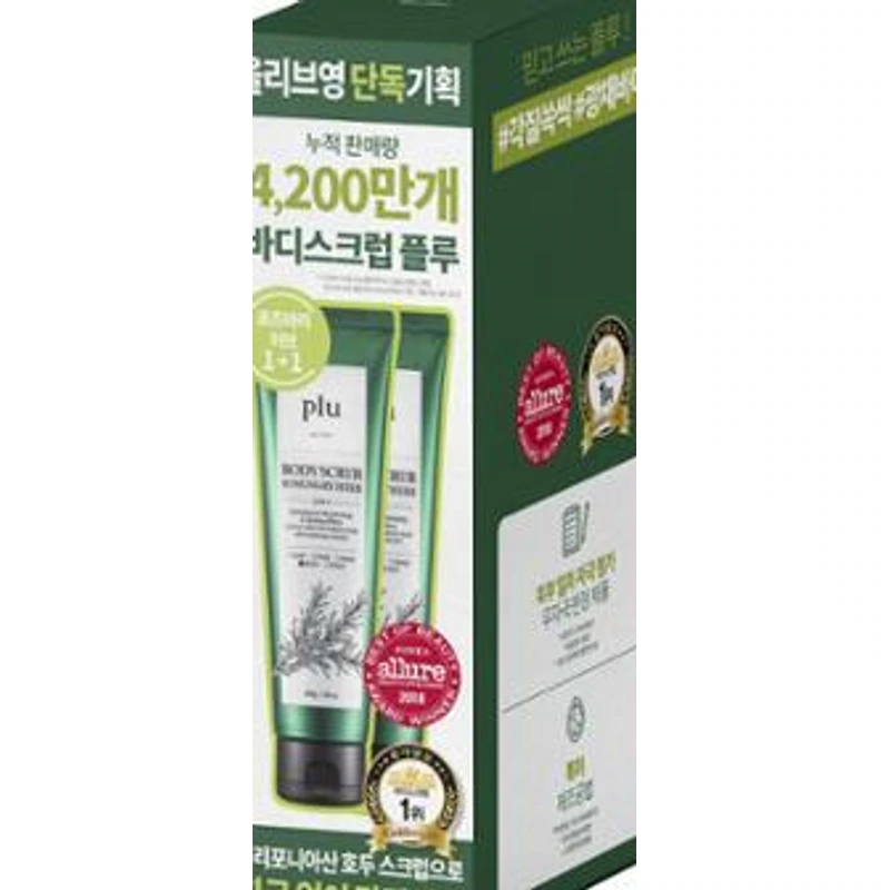 X헬로키티 오리지널 바디스크럽 화이트머스크 한정기획