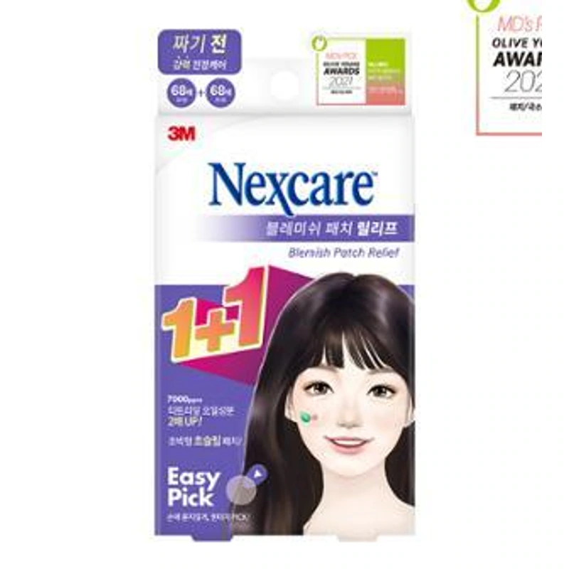 3M 넥스케어 블레미쉬 패치 릴리프