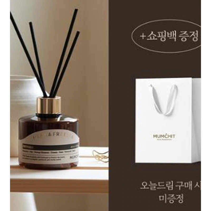 바이오톡스 디퓨저 데일리 라인