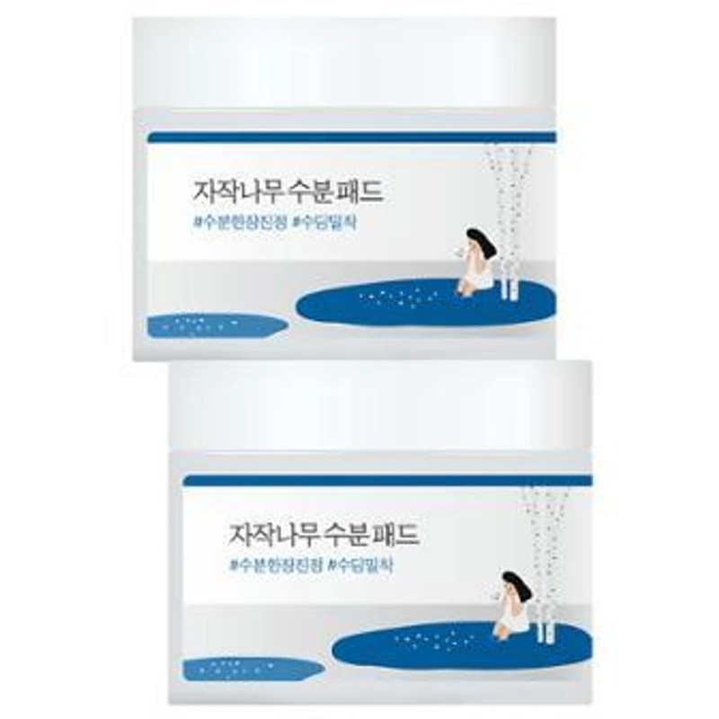 자작나무 수분 패드