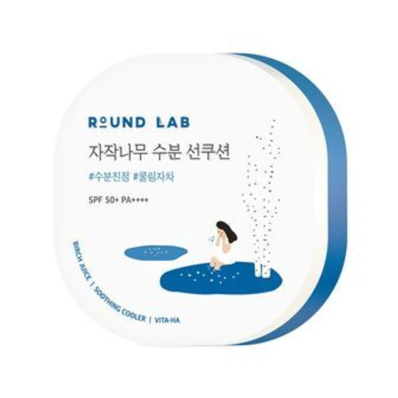 자작나무 수분 선쿠션 15g