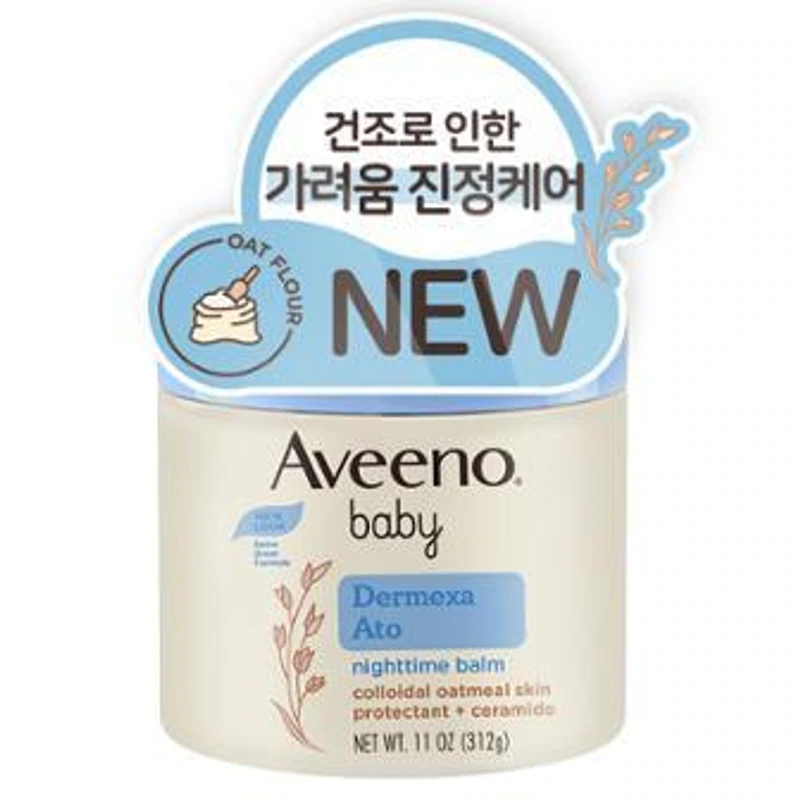 아비노 베이비 더멕사 아토 나이트타임 밤 312g