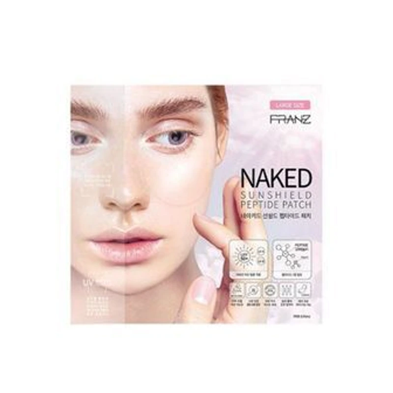 네이키드 선쉴드 펩타이드 라지 사이즈 2스텝 패치 (2eaX5sets)