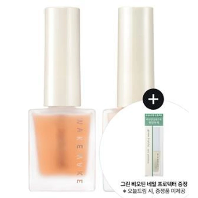 스트롱 그로쓰 네일 강화/영양제 2종