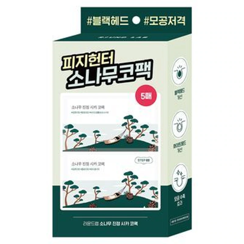 소나무 진정 시카 바이오셀룰로오스 코팩 5매