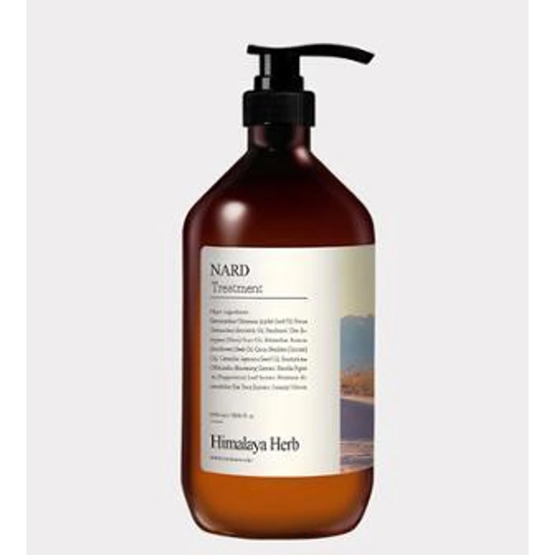 리페어링 퍼퓸드 트리트먼트 1000ml (프레쉬라벤더향)