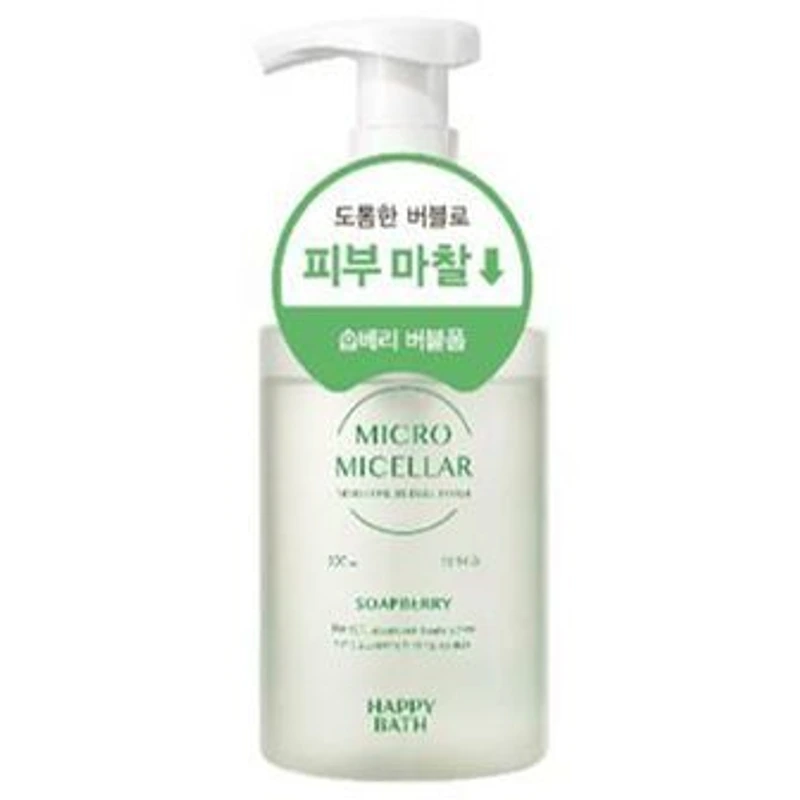 마이크로 클린 버블 클렌징폼 300ML(솝베리/딥)