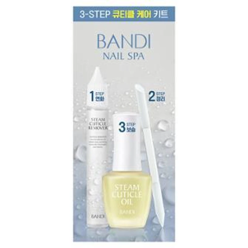 스팀 큐티클 오일 & 큐티클 케어 키트 2종