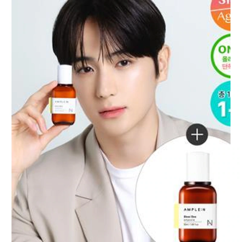 블레미샷 잡티앰플 50ml 단독기획