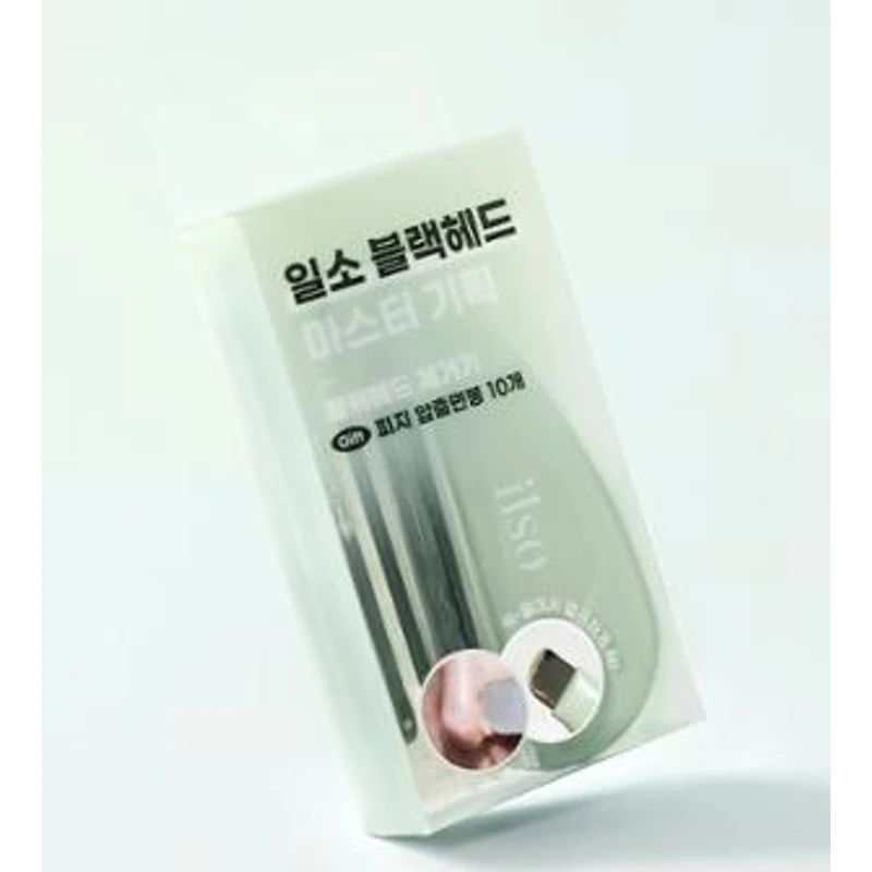 딥 클린 마스터(블랙헤드제거기)
