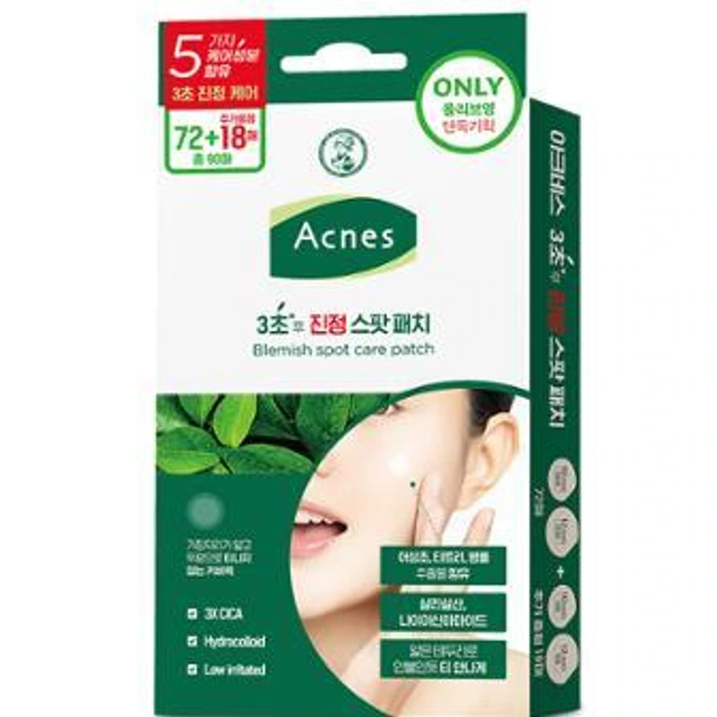 3초 진정 스팟 패치 72매