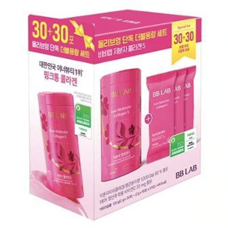 저분자콜라겐S 30포