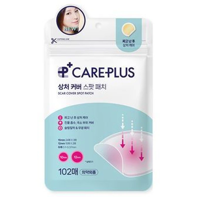 상처 커버 스팟패치 골라담기 (24매/102매/189매/324매/와이드12매)