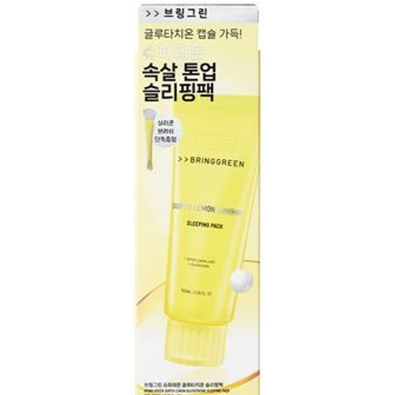 슈퍼레몬 글루타치온 슬리핑팩 100mL